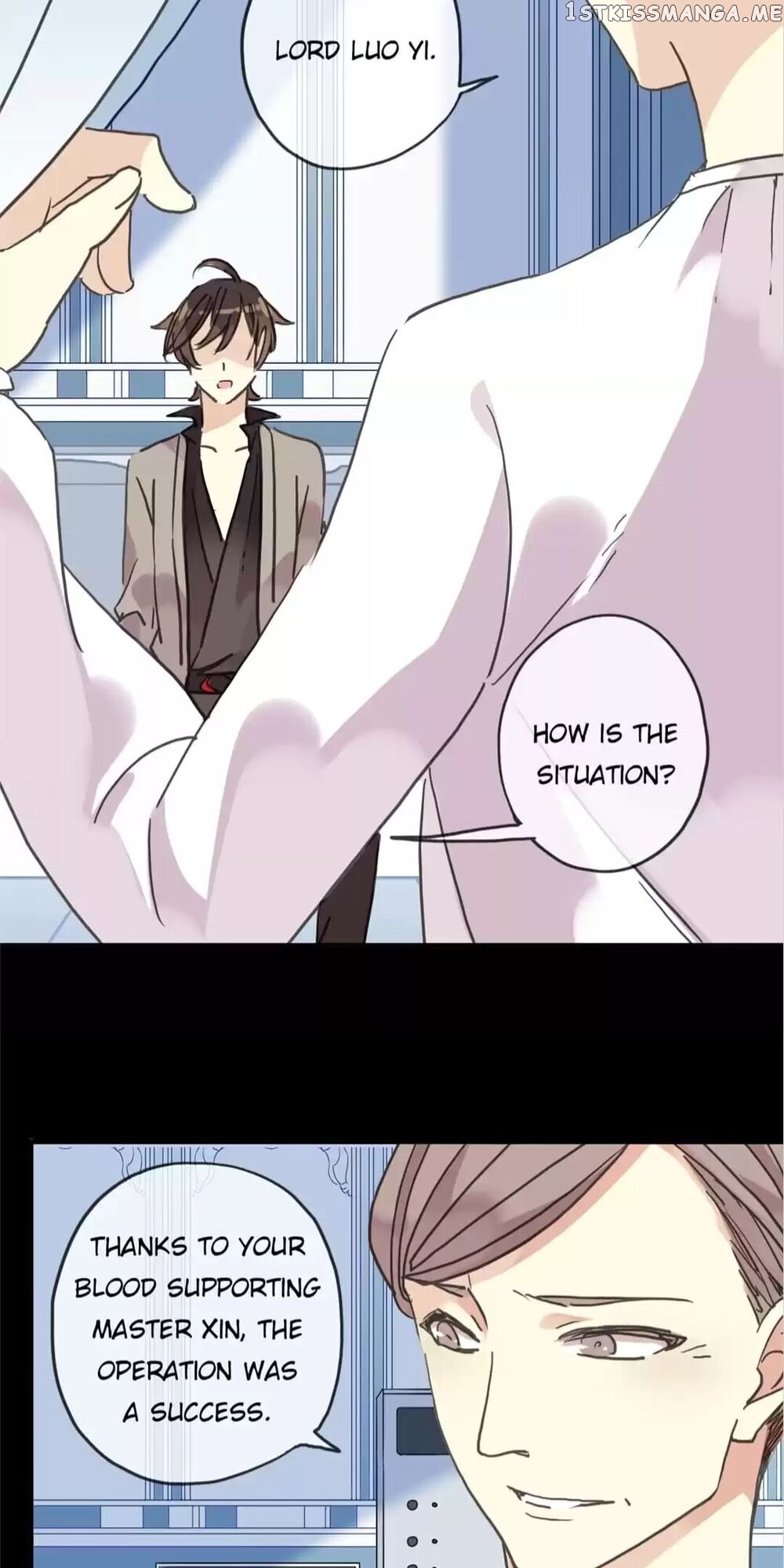 Sweet Bite Marks Chapter 44 - page 16
