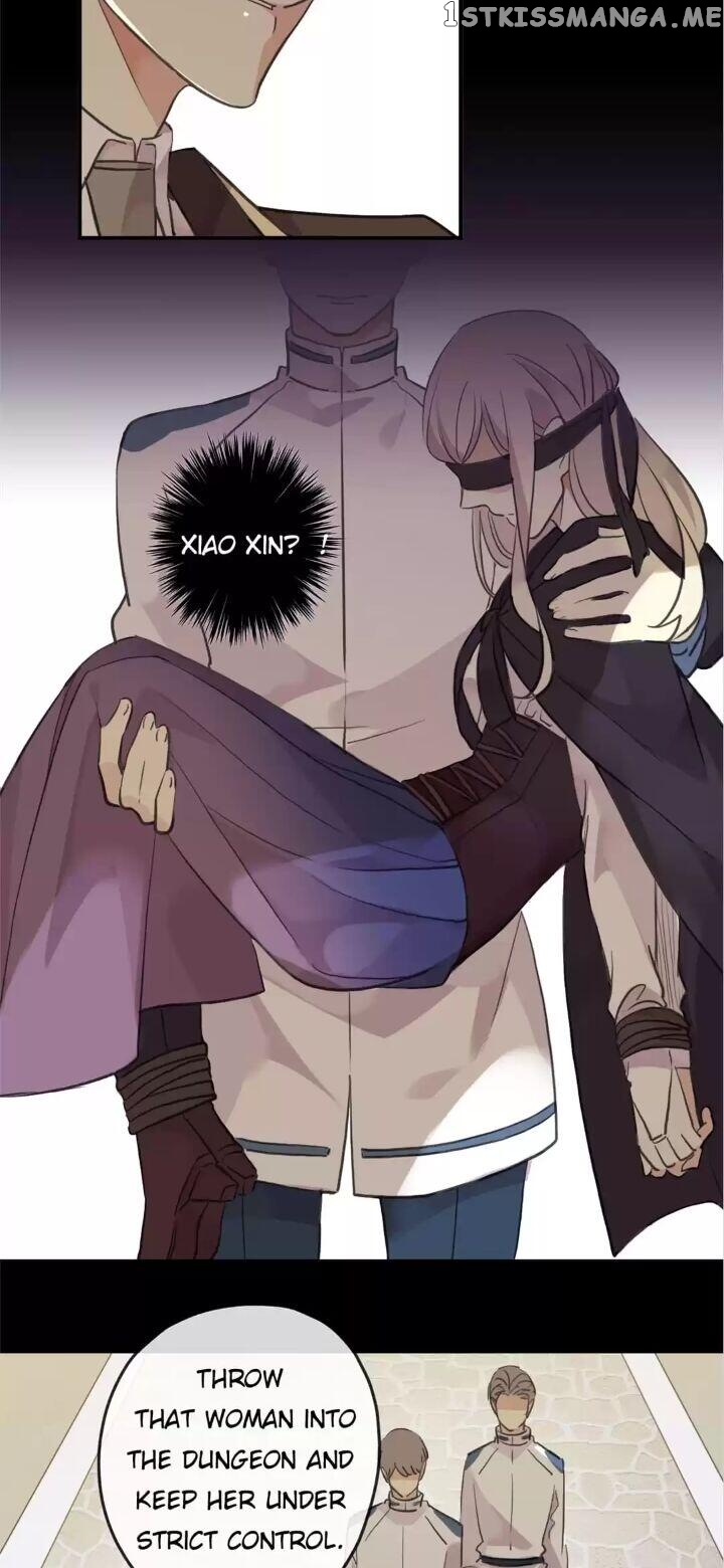 Sweet Bite Marks Chapter 79 - page 26