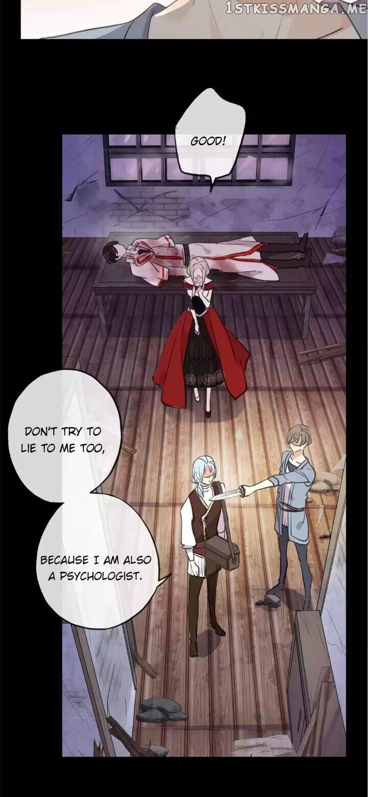 Sweet Bite Marks Chapter 97 - page 42