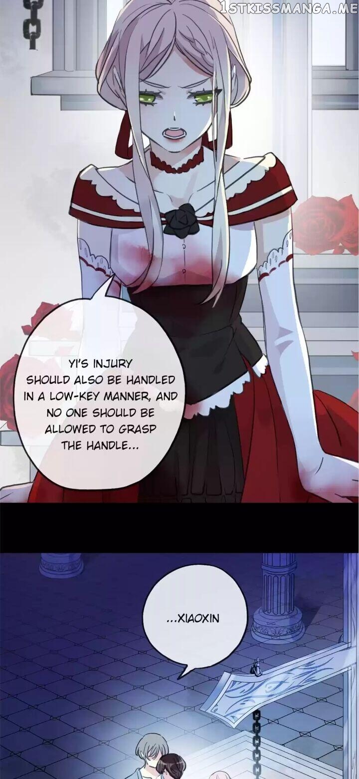 Sweet Bite Marks Chapter 96 - page 12