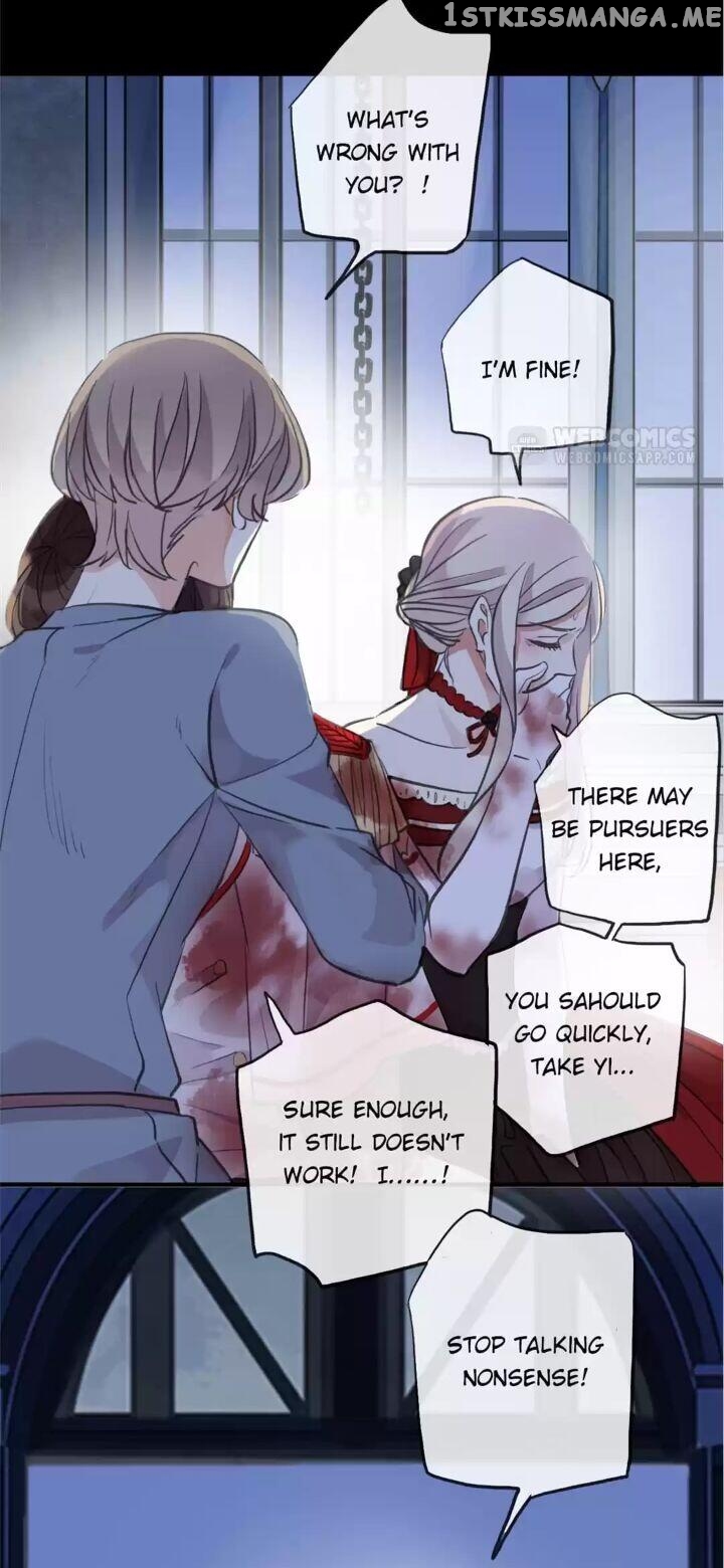 Sweet Bite Marks Chapter 96 - page 14