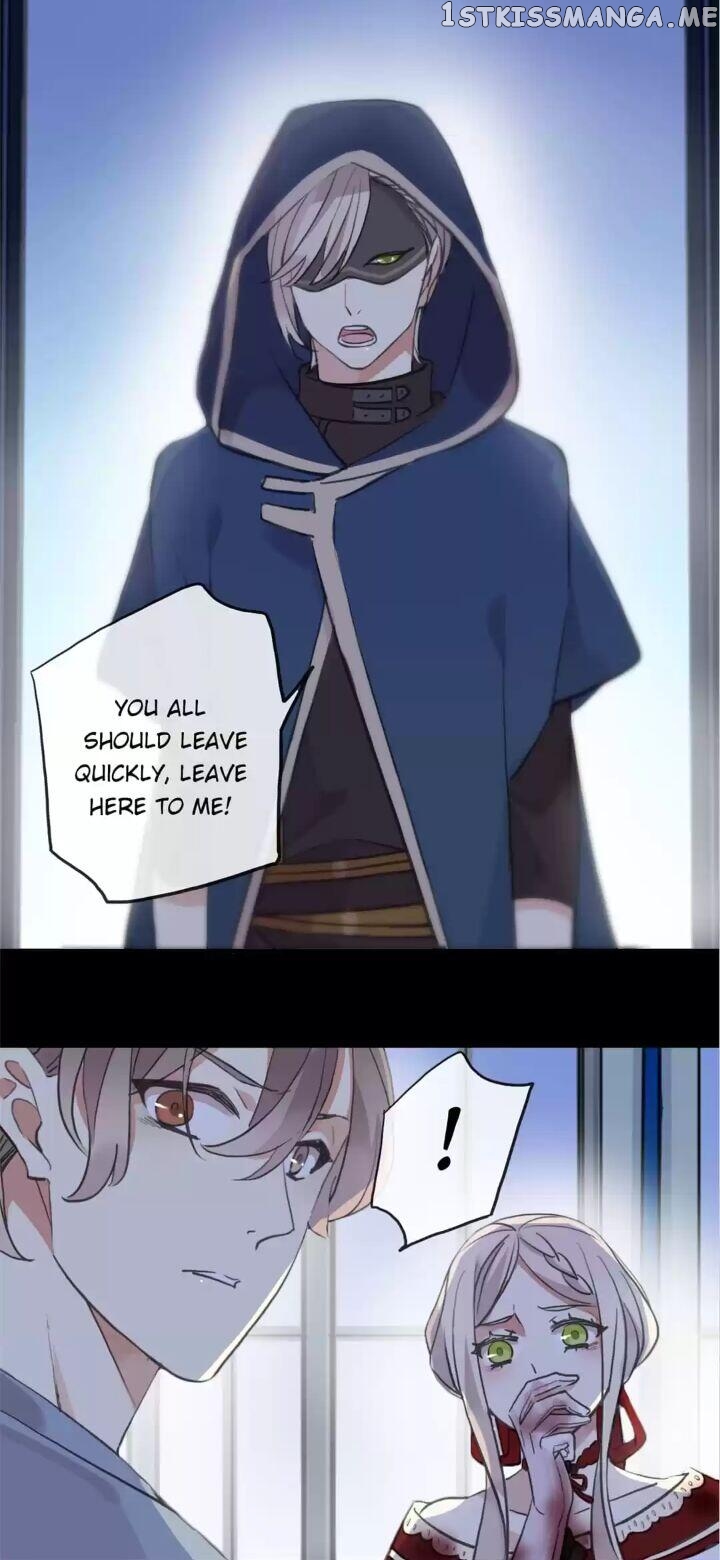 Sweet Bite Marks Chapter 96 - page 15