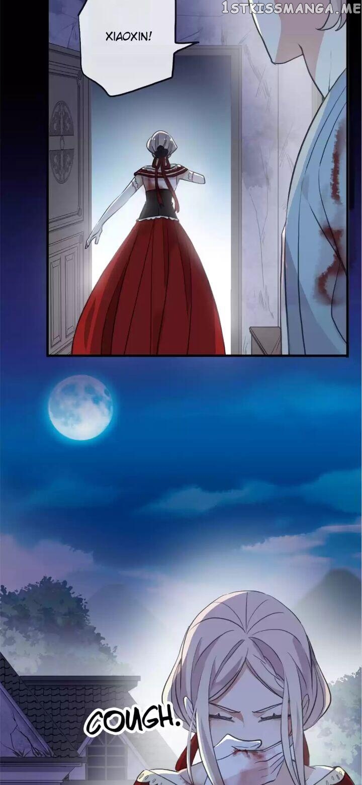 Sweet Bite Marks Chapter 96 - page 43