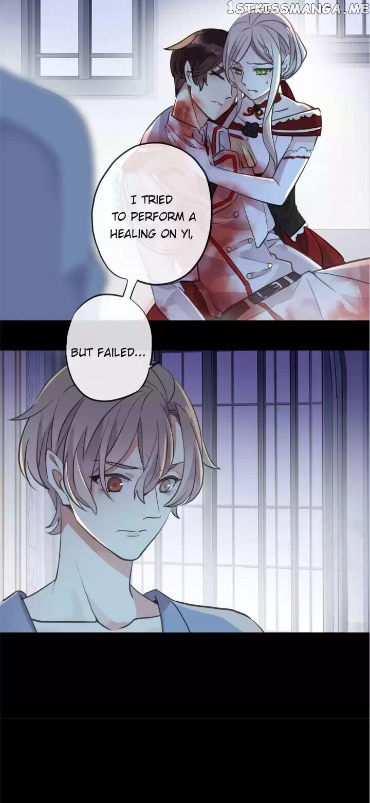 Sweet Bite Marks Chapter 96 - page 7