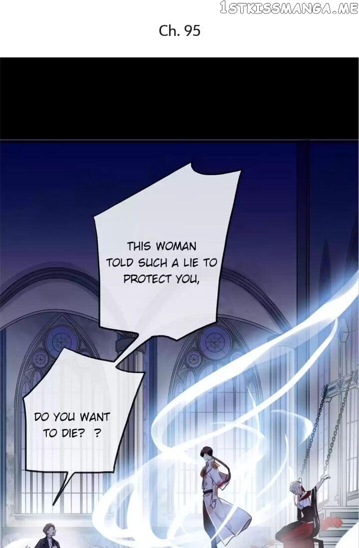 Sweet Bite Marks Chapter 95 - page 1