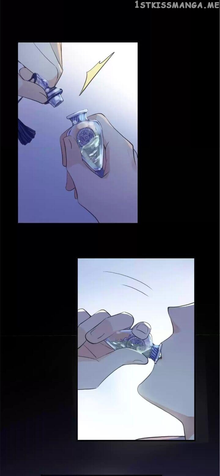 Sweet Bite Marks Chapter 95 - page 28