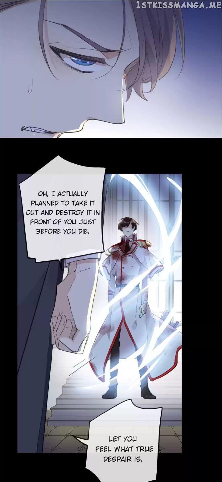 Sweet Bite Marks Chapter 95 - page 3
