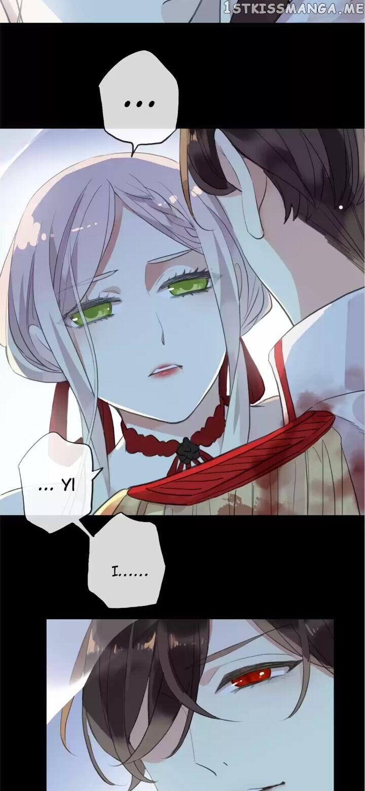 Sweet Bite Marks Chapter 95 - page 34