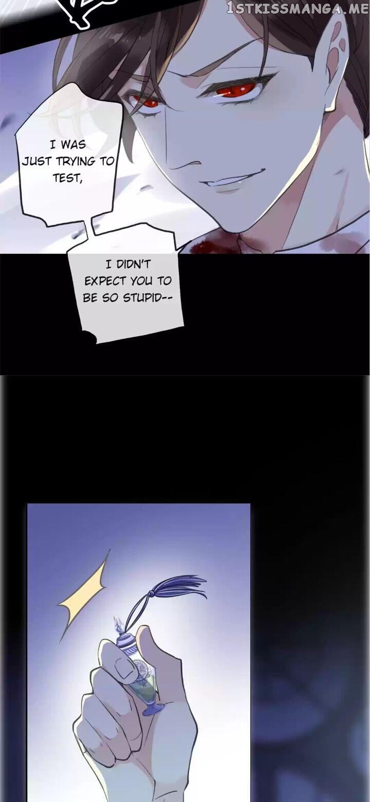 Sweet Bite Marks Chapter 95 - page 7