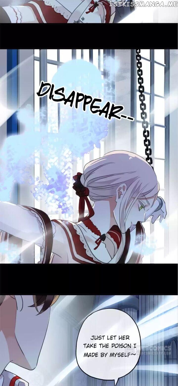 Sweet Bite Marks Chapter 94 - page 17