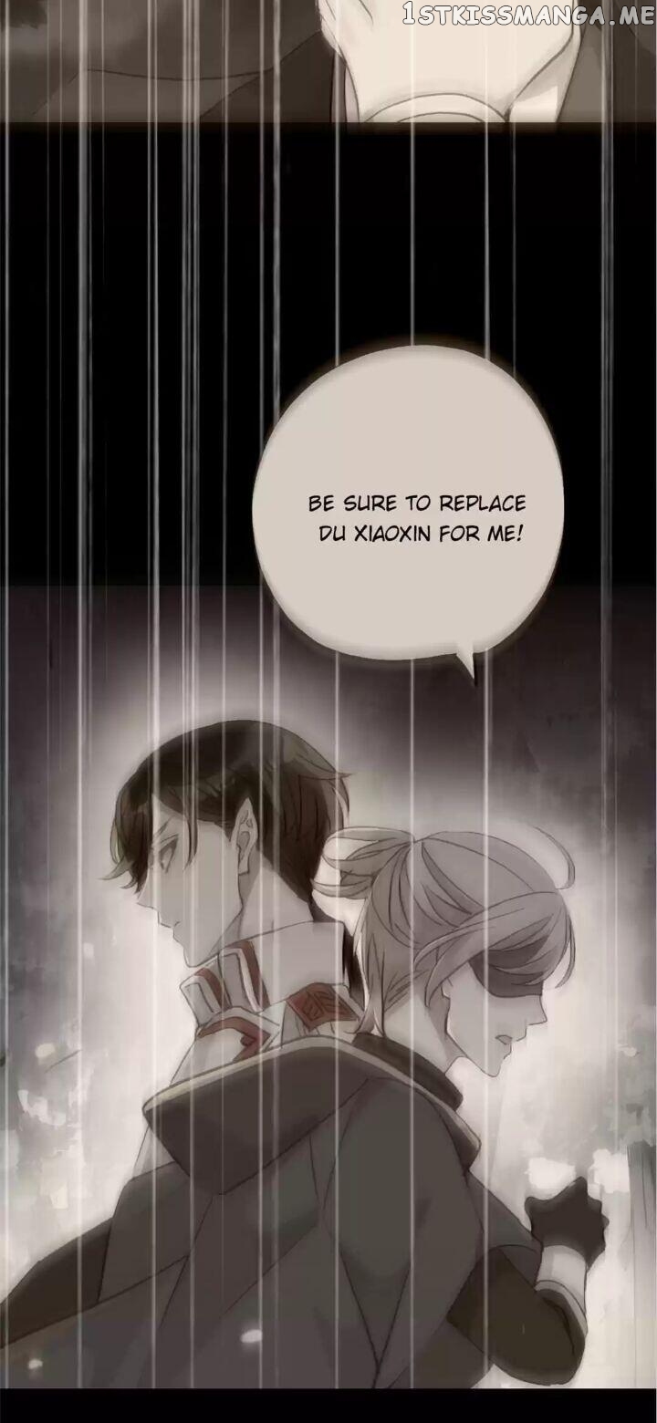 Sweet Bite Marks Chapter 94 - page 4