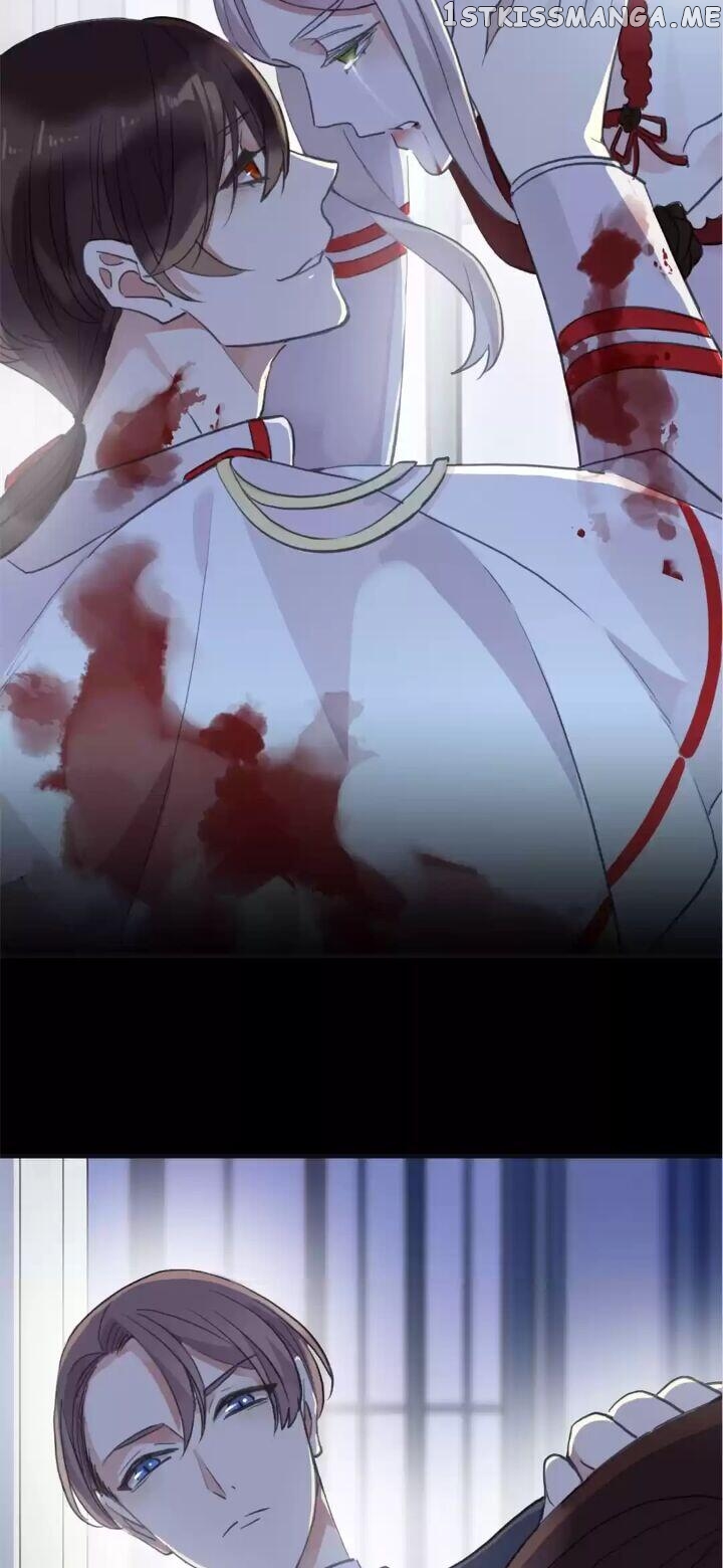 Sweet Bite Marks Chapter 94 - page 52