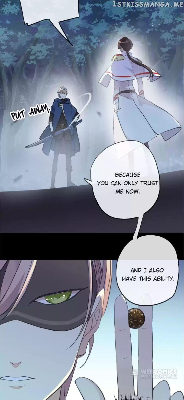 Sweet Bite Marks Chapter 93 - page 13