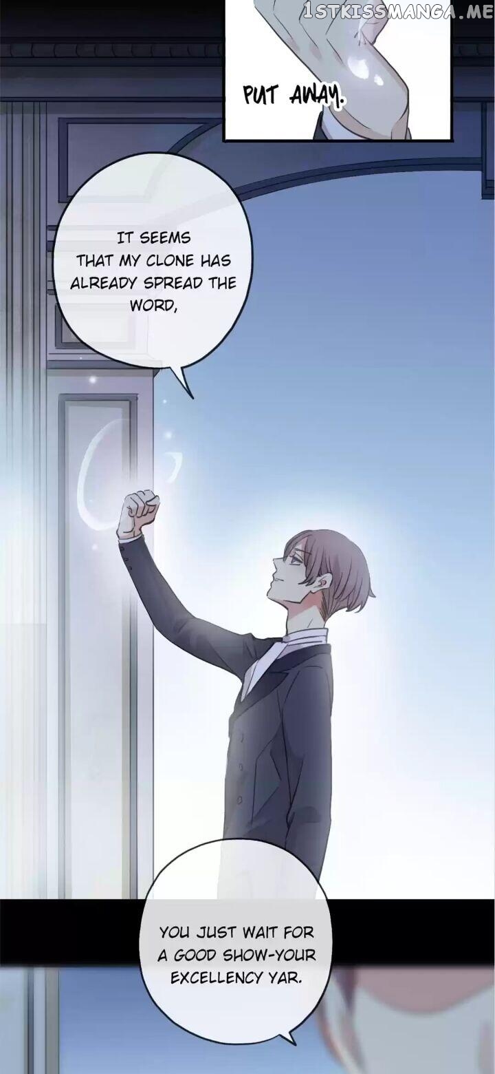 Sweet Bite Marks Chapter 93 - page 2
