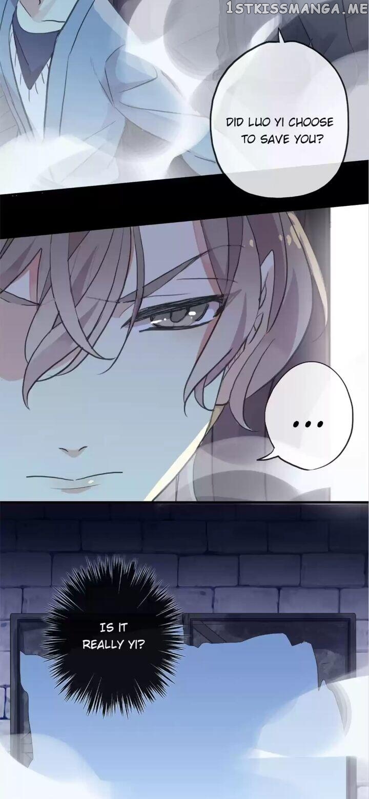 Sweet Bite Marks Chapter 93 - page 42