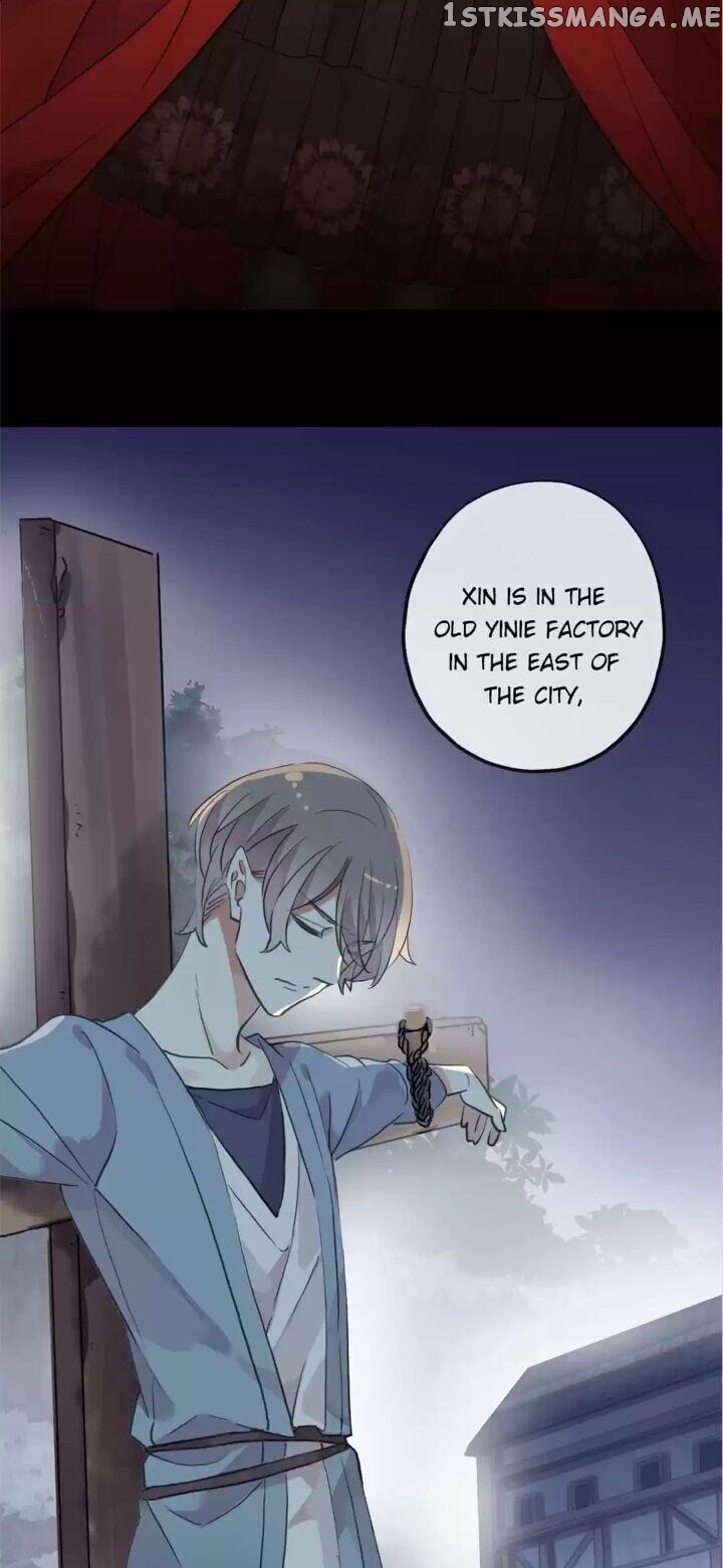 Sweet Bite Marks Chapter 92 - page 46