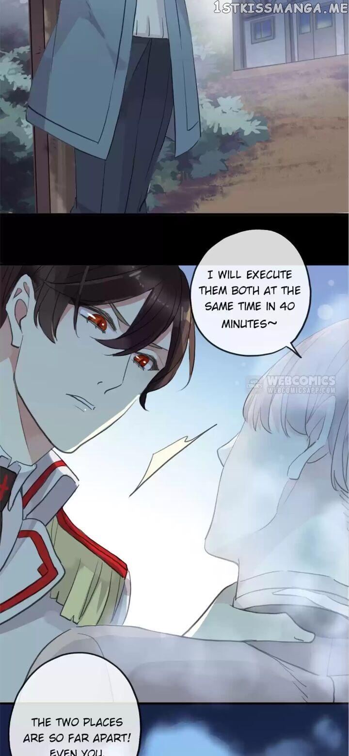 Sweet Bite Marks Chapter 92 - page 47