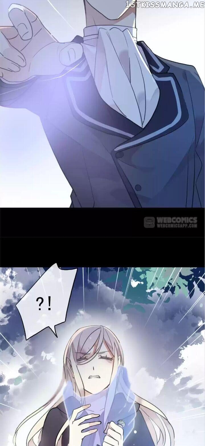 Sweet Bite Marks Chapter 91 - page 32