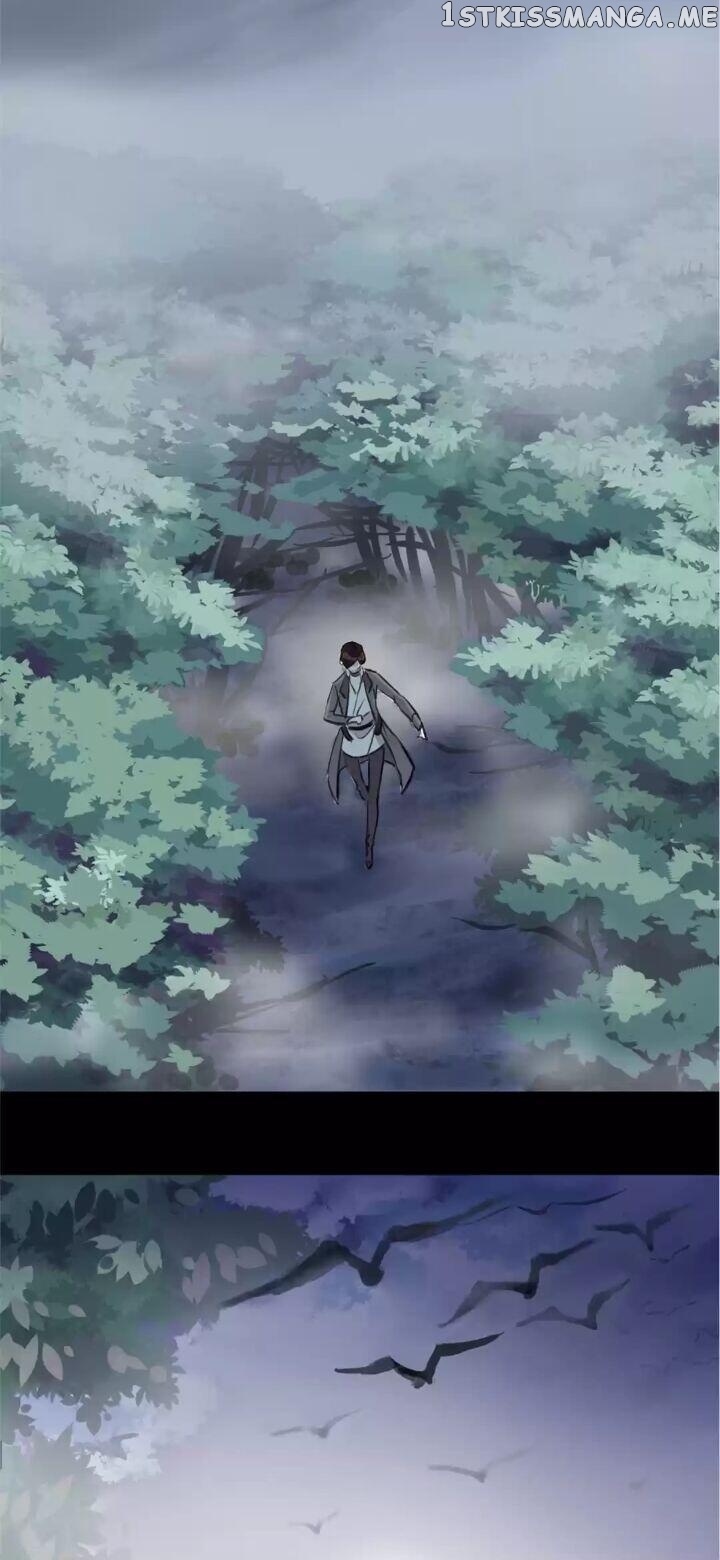 Sweet Bite Marks Chapter 91 - page 51