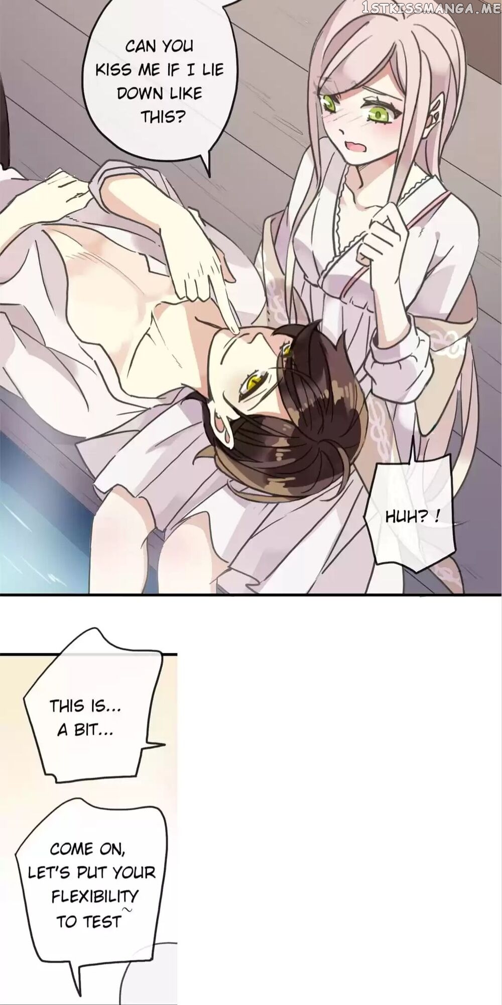 Sweet Bite Marks Chapter 60 - page 13