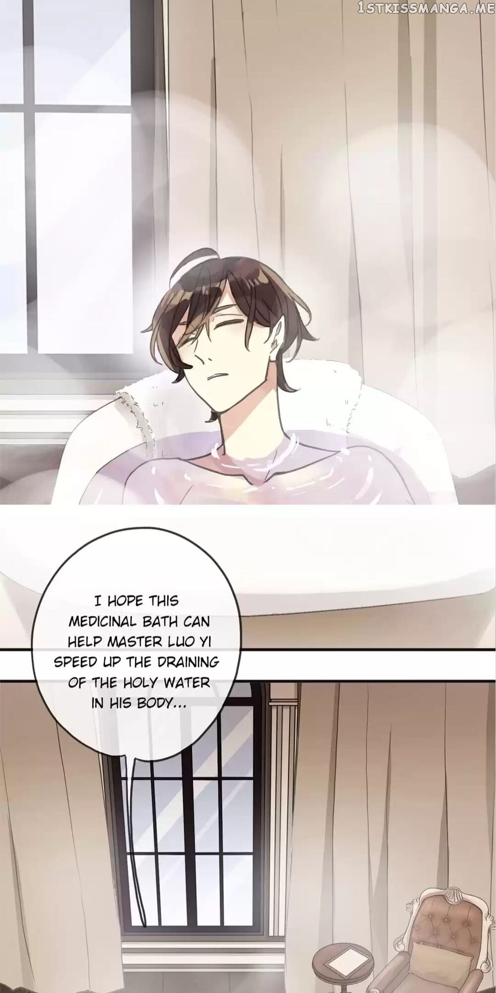 Sweet Bite Marks Chapter 68 - page 3