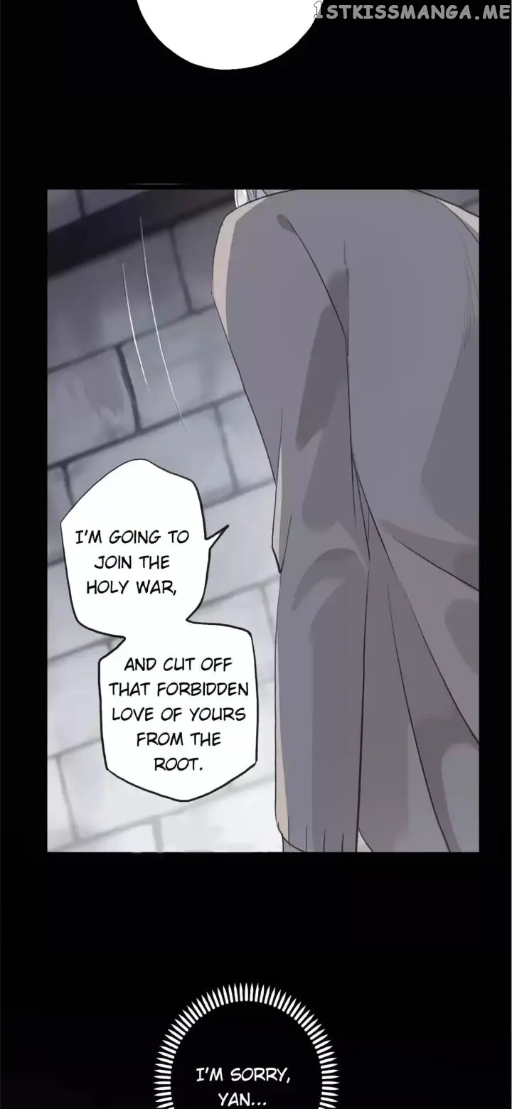 Sweet Bite Marks Chapter 108 - page 17