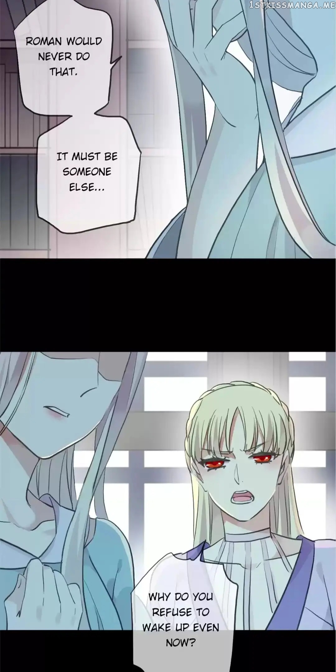 Sweet Bite Marks Chapter 107 - page 18