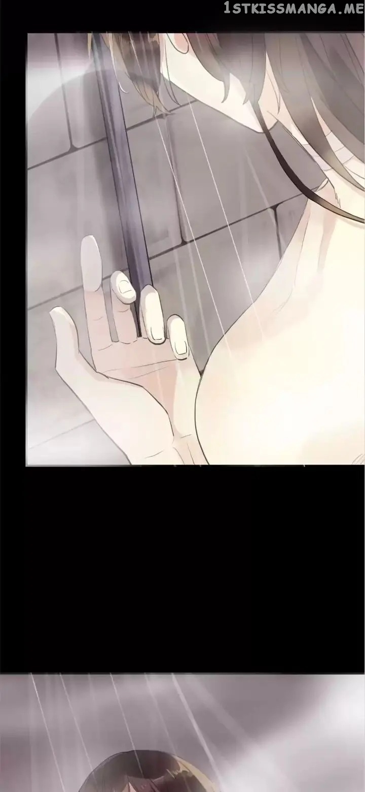 Sweet Bite Marks Chapter 105 - page 23