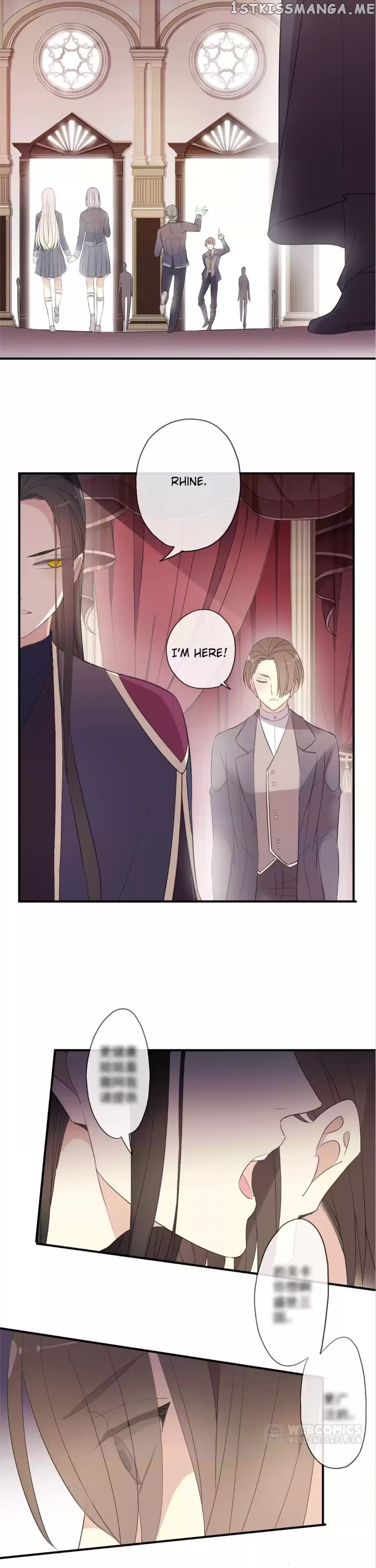 Sweet Bite Marks Chapter 130 - page 24