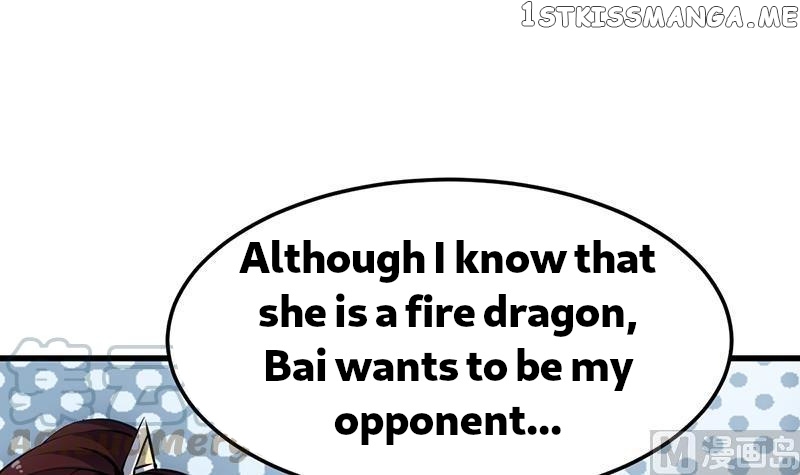 Anti-Gods Dragon System chapter 19 - page 15