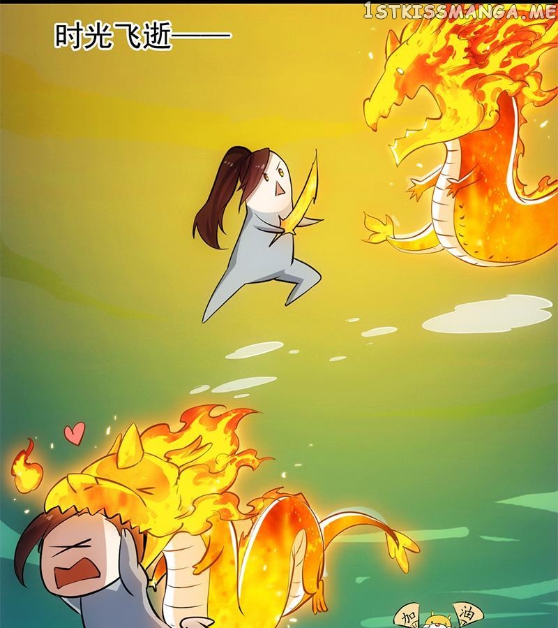 Anti-Gods Dragon System chapter 19 - page 32