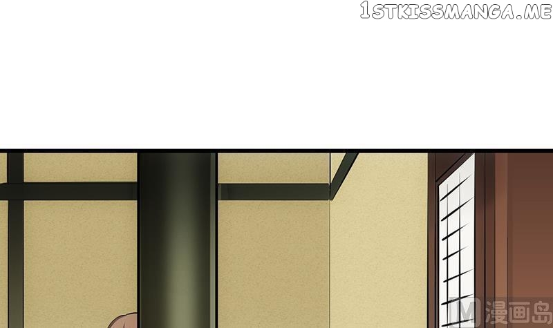 Anti-Gods Dragon System chapter 22 - page 46
