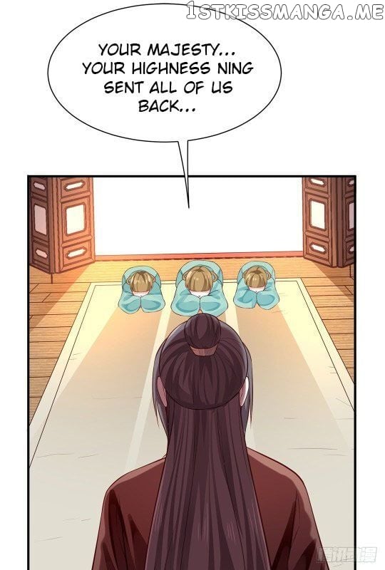 Your Majesty, Please Restrain Yourself chapter 30.5 - page 6
