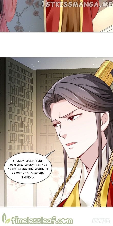Your Majesty, Please Restrain Yourself chapter 55.5 - page 1