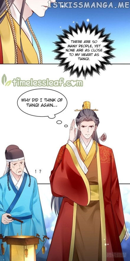 Your Majesty, Please Restrain Yourself chapter 55.5 - page 11