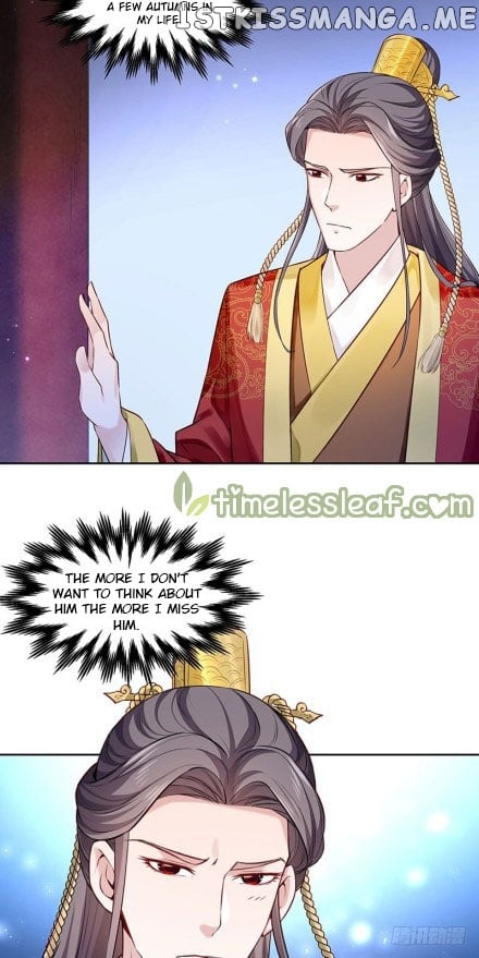 Your Majesty, Please Restrain Yourself chapter 55.5 - page 13
