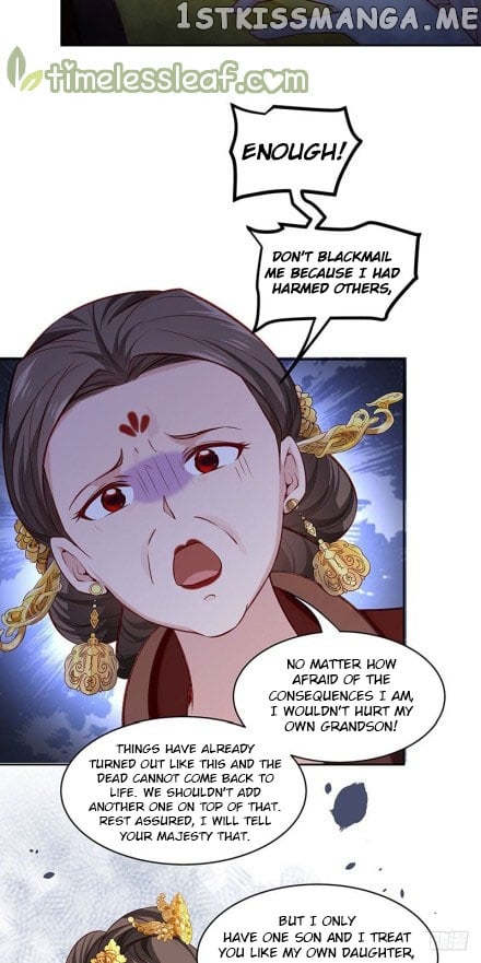 Your Majesty, Please Restrain Yourself chapter 55.5 - page 5