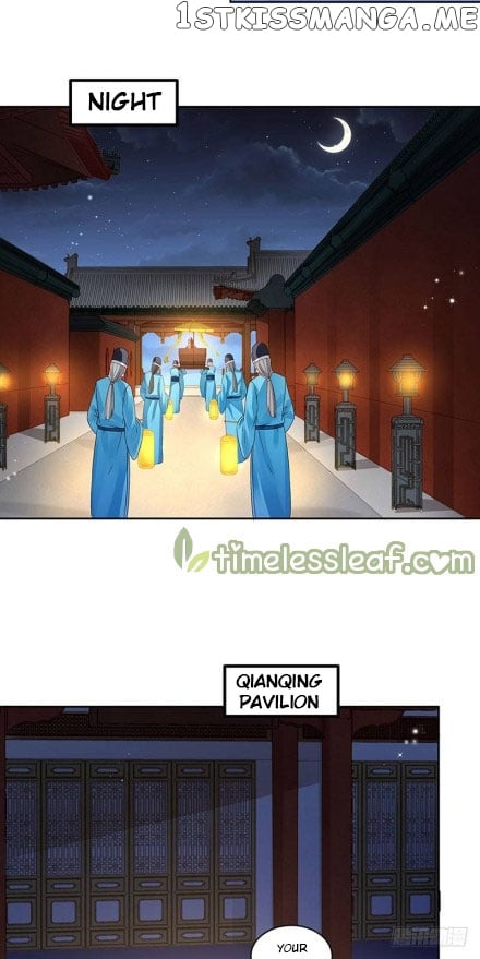 Your Majesty, Please Restrain Yourself chapter 55.5 - page 7