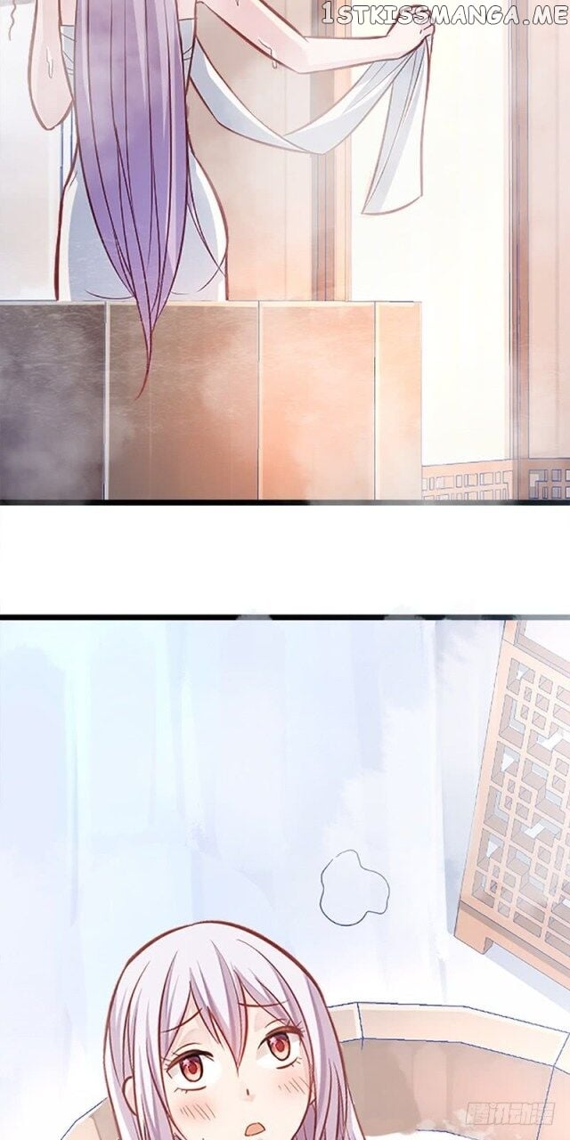 Your Majesty, Please Restrain Yourself chapter 4.5 - page 14