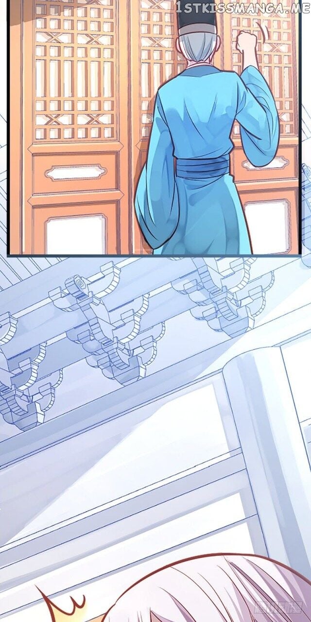 Your Majesty, Please Restrain Yourself chapter 4.5 - page 16