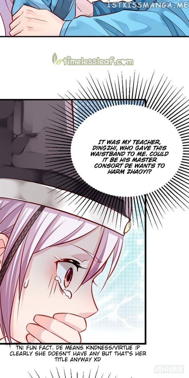 Your Majesty, Please Restrain Yourself chapter 4.5 - page 4