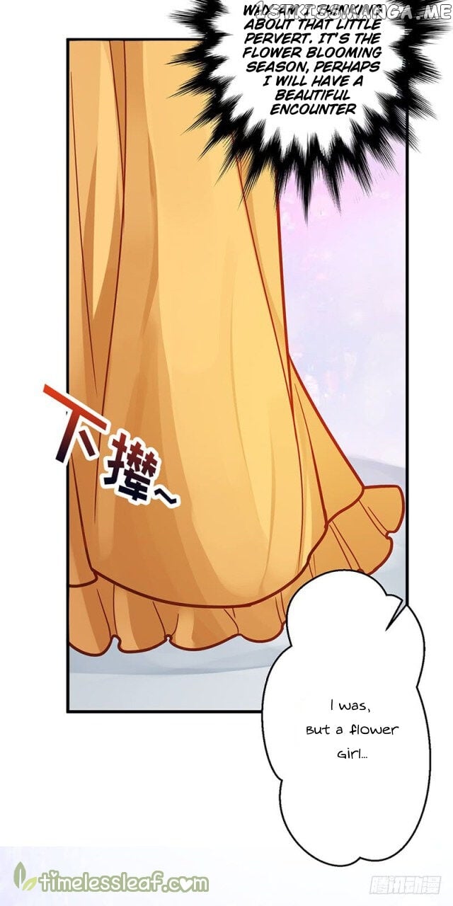 Your Majesty, Please Restrain Yourself chapter 8.5 - page 5