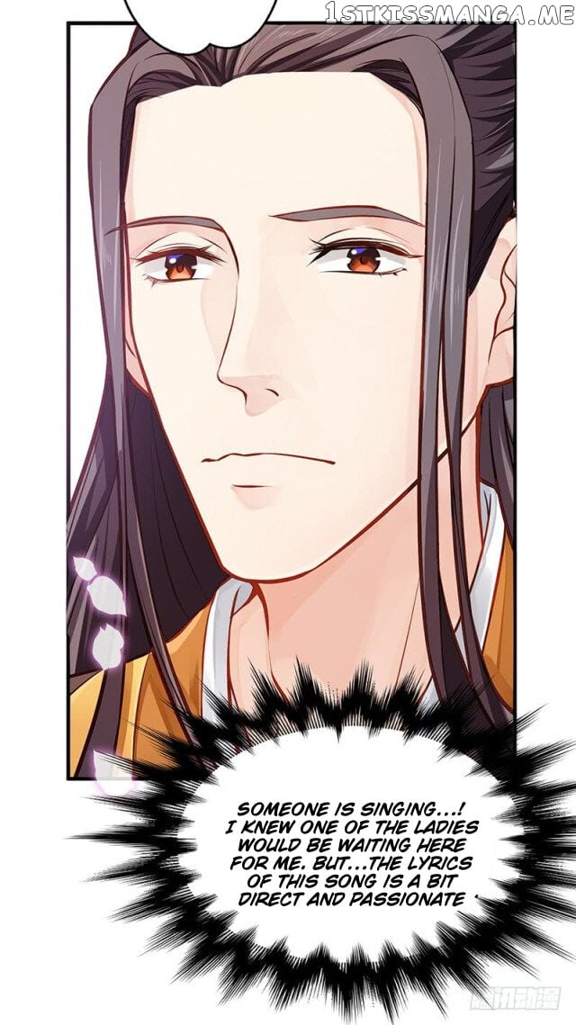 Your Majesty, Please Restrain Yourself chapter 8.5 - page 7