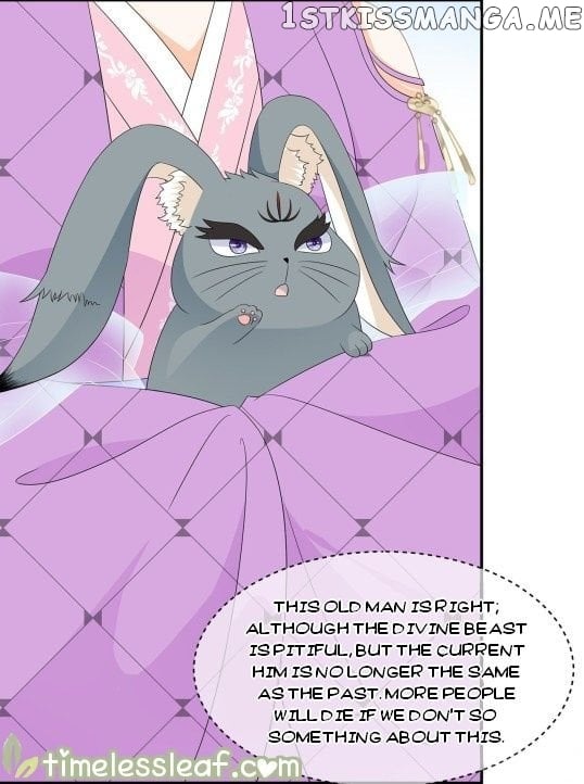 Your Majesty, Please Restrain Yourself chapter 71 - page 15