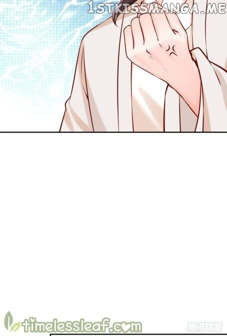 Your Majesty, Please Restrain Yourself chapter 42 - page 17