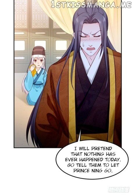Your Majesty, Please Restrain Yourself chapter 42 - page 2