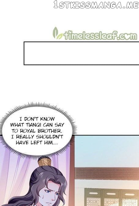 Your Majesty, Please Restrain Yourself chapter 42 - page 7