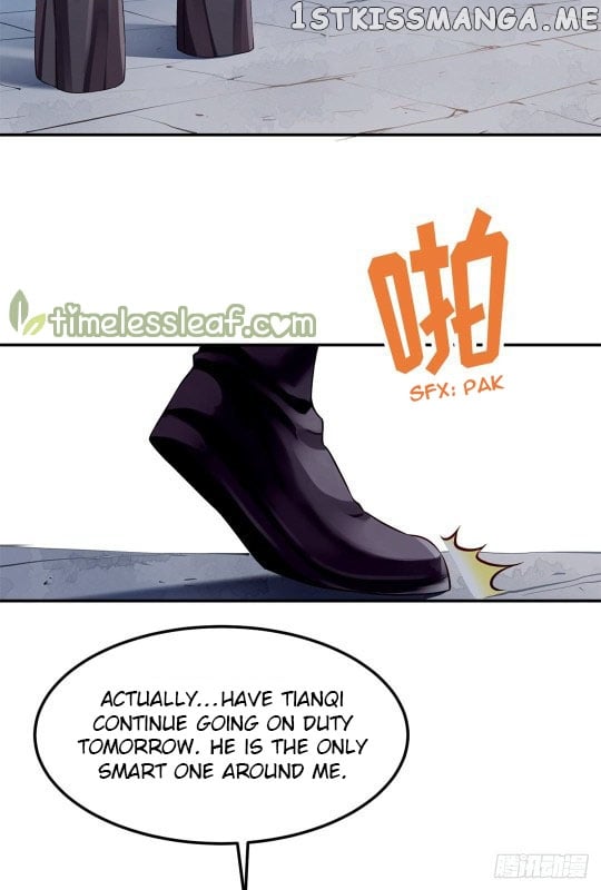 Your Majesty, Please Restrain Yourself chapter 44 - page 13