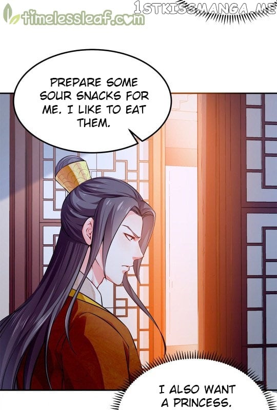 Your Majesty, Please Restrain Yourself chapter 44 - page 15