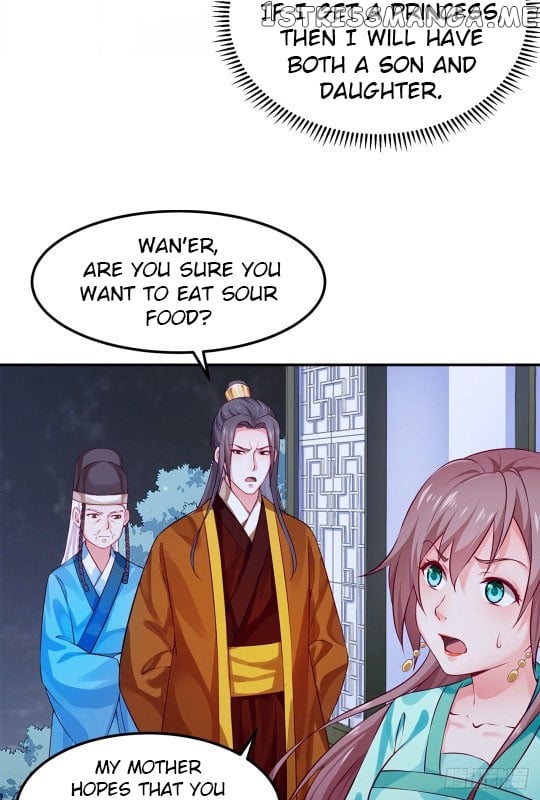 Your Majesty, Please Restrain Yourself chapter 44 - page 16